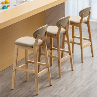 J8 Scandinavian Bar Stool Bar Chair Modern Simple Backrest Chair Table and Chair High Stool Bar Chair Household Solid Wood G3