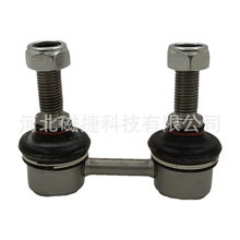 33551096735 ��ƽ��U���^L=R BM-X5/E53 ��Ʒ���| �S�����l