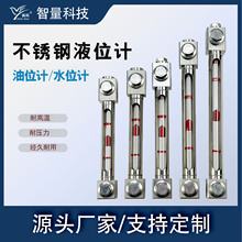 SS���P�ҺλӋ�����͘�ҺλӋ����Ӌ����������λӋˮ��ˮλӋ