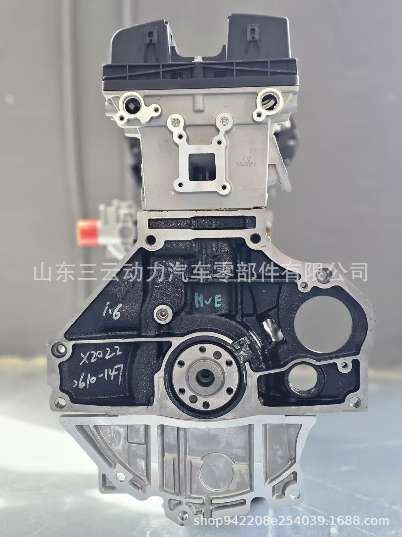 High Quality Engine Opel A16Xer Z16Xer. Z18Xer Engine Convex Machine Opel Engine
