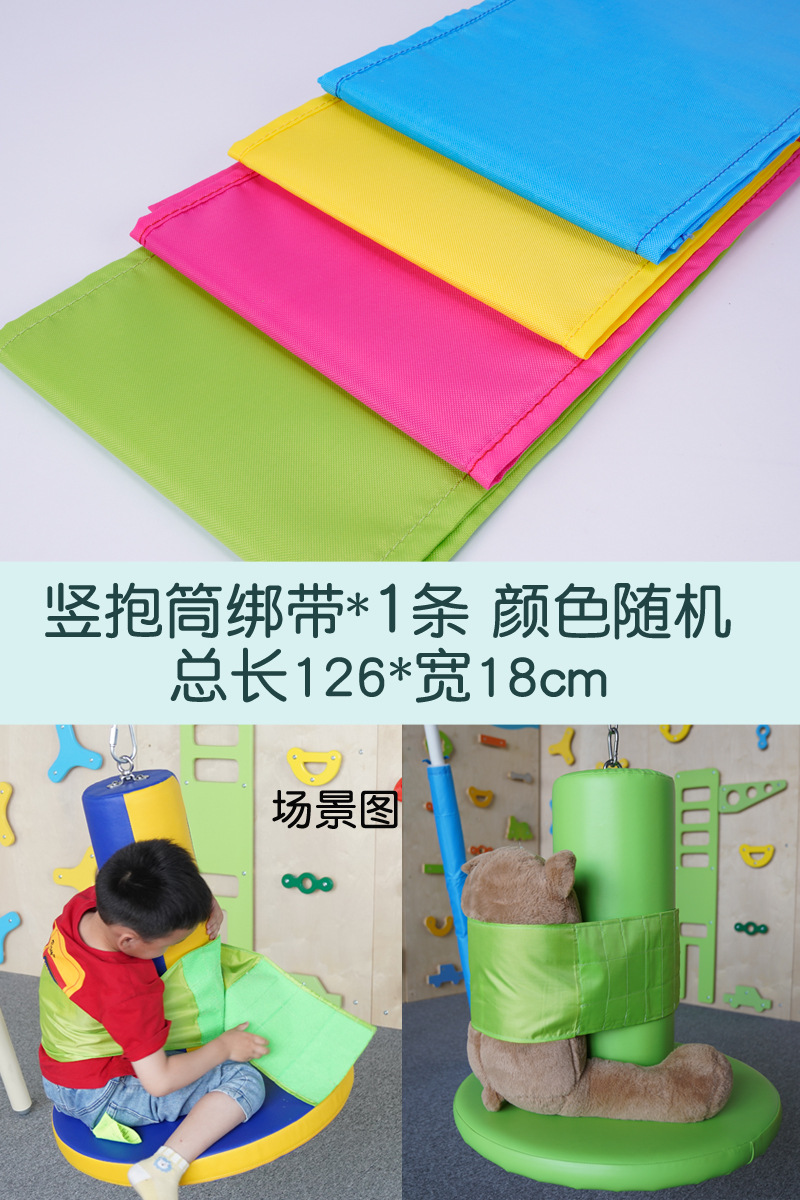 barril vertical giratorio swing a-shaped frame suspensión barril de sujeción cinturón cilindro equipo de inducción de entrenamiento cuerda de elevación cuerda de elevación