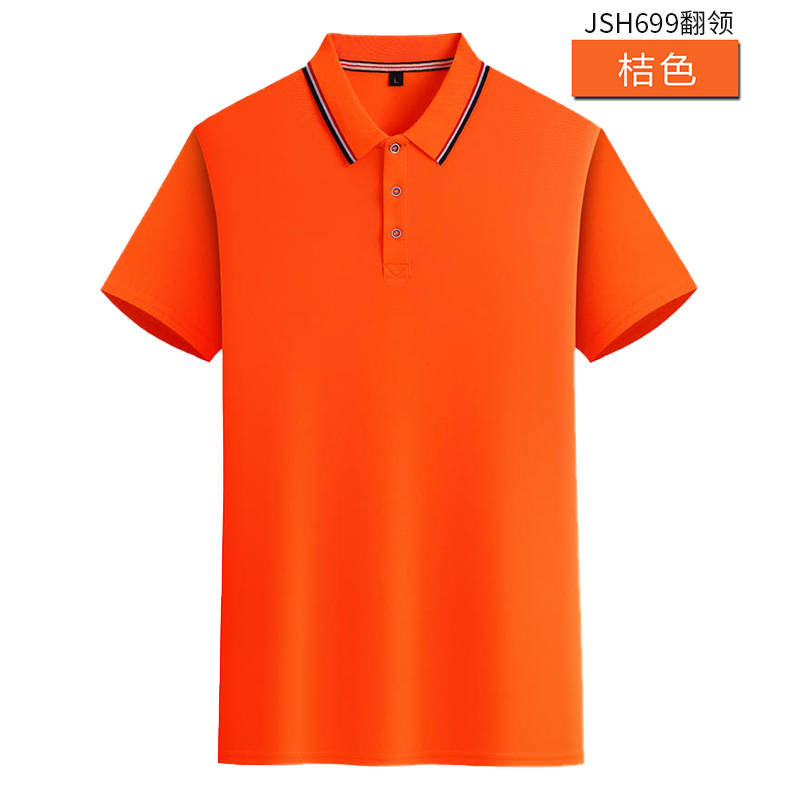 Uniformes deportivos de solapa, uniformes de grupo, camisetas promocionales, camisetas electorales, polos de manga corta, ropa de trabajo personalizada, uniformes de trabajo