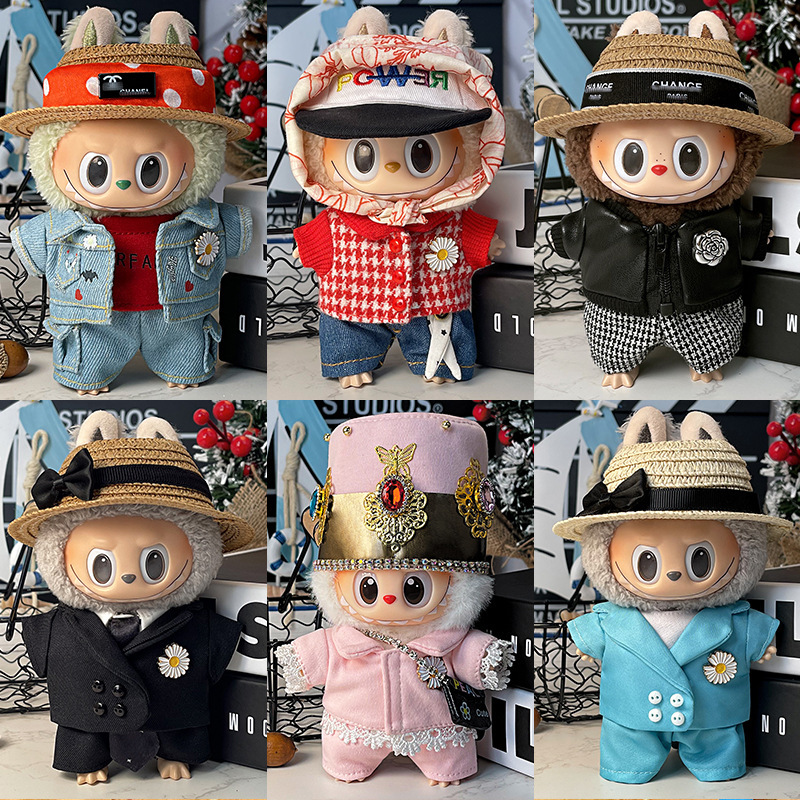 仅衣服适用labubu娃衣坐坐派对一二三代盲盒Labubu娃衣拉布布服装|undefined