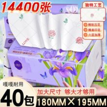 �򝍳鼈��ߴ����l���ô����������ͽ�����񉺻������l������