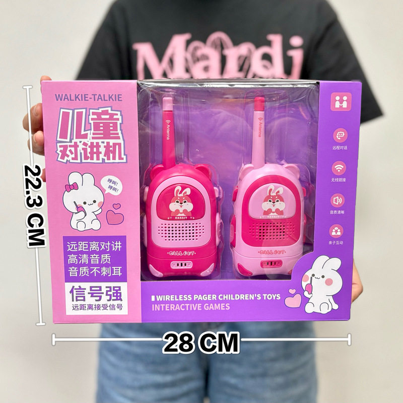 子供のおもちゃワイヤレスポケットベルペアペアトランシーバーおもちゃ屋外インタラクティブポケットベルメカニズムおもちゃ卸売|undefined