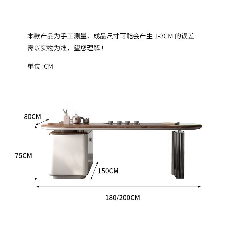 Juego de mesa y silla de té de kung fu moderno de lujo ligero, combinación de mesa y silla de oficina, tablero grande de alta calidad de madera maciza, juego de ceremonia de té, mesa de té integrada