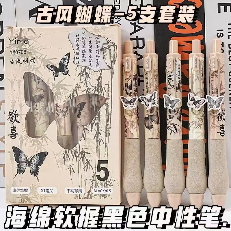 065daaaf1f08739102765903d7751e