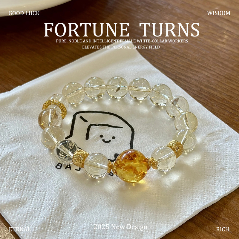【Wealth from All Directions】Natural White Aze Bracelet for Fortune and Luck, Light Luxury Crystal Yellow Honey Flower Wealth-Attracting Pure Bracelet 【Wealth from All Directions】Natural White Aze Bracelet for Fortune and Luck, Light Luxury Crystal Yellow Honey Flower Wealth-Attracting Pure Bracelet