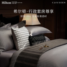 ����ܰ��Ʒ���޶Y���b��Ʒ�׼�100֧����ȫ�޾��l�ﶬ������Ʒ