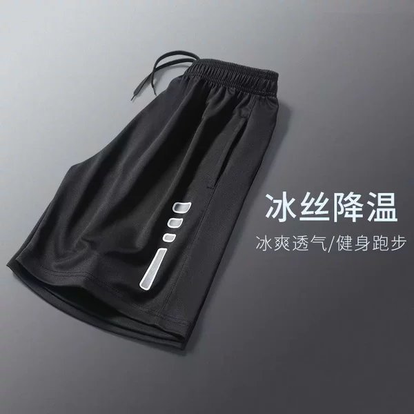 Water drop (no zipper)