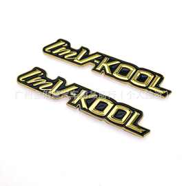 威固贴金属威固标志 立体威固标志威固隔热膜标贴