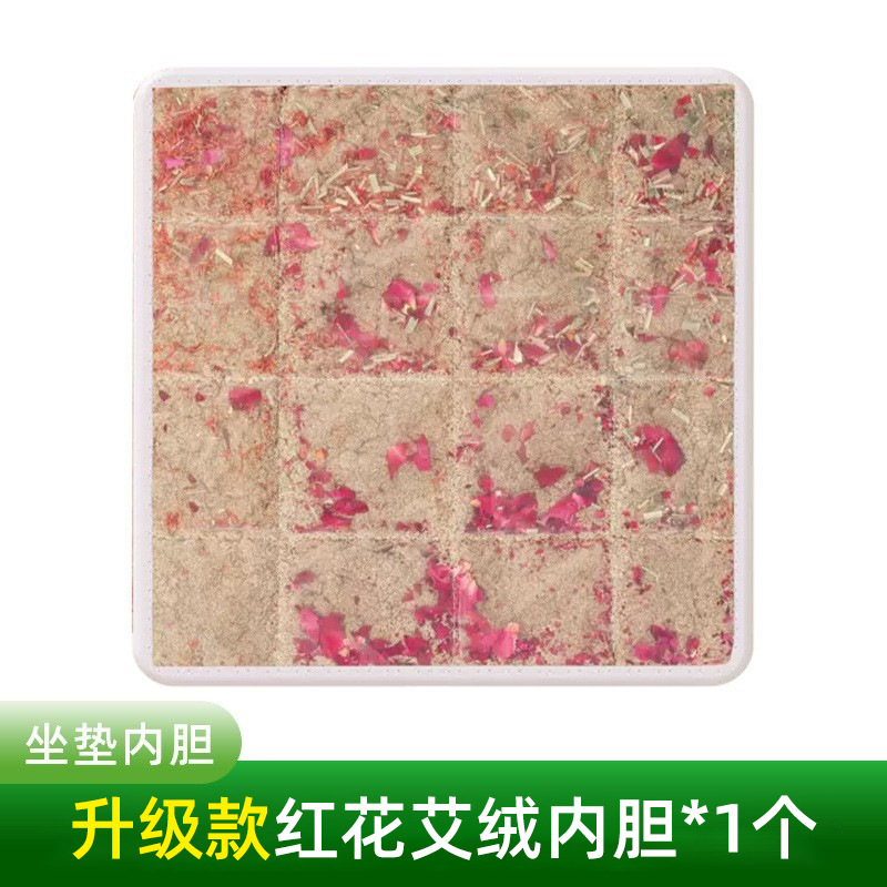 업그레이드된 붉은 꽃 뜸쑥 벨벳 라이너