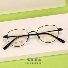 90347�¿�9.8�˳��ᴿ���۾����������ݼ�Լ���շ���Ůѧ��ƽ�⾵
