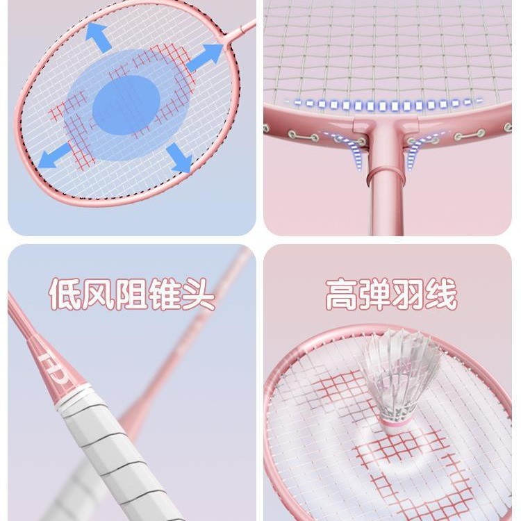 배드민턴 라켓 싱글 트레이너 집에서 실내 싱글 어린이 연습에서 자동 리바운드