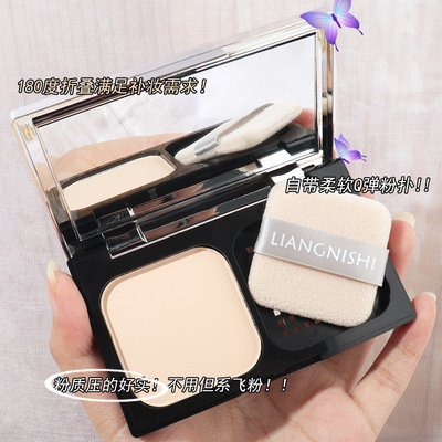 Liang Ni high definition Light perception Wet and dry Dual use Powder Make up Oil control waterproof Anti-sweat ventilation Lasting Concealer Hold powder