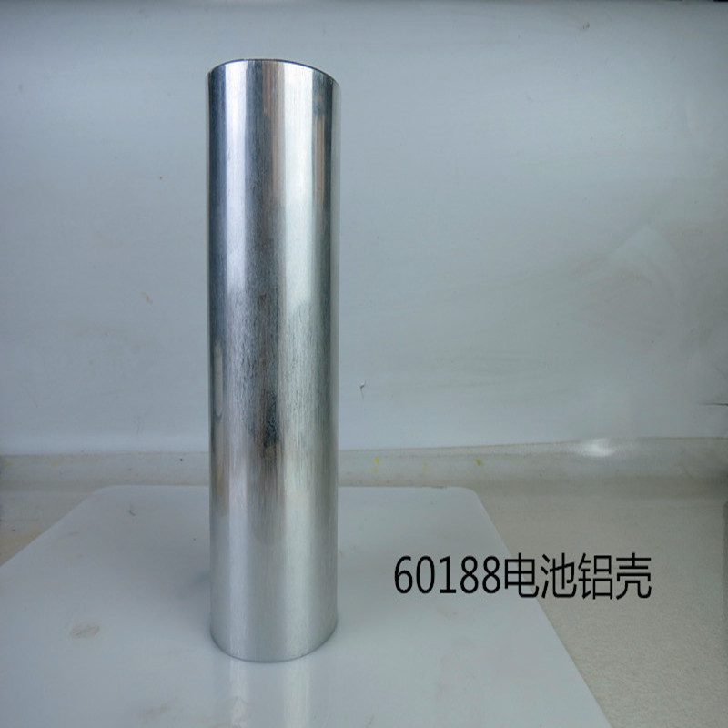 储能电池外壳动力电池外壳60188电池铝壳