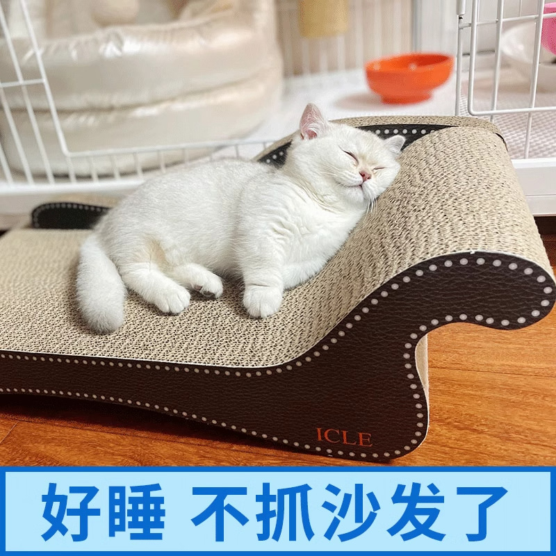 Tablero del rasguño del gato tablero grande de la garra del gato durable no-chip resistente al desgaste multifuncional tablero del rasguño del gato nido suministros del sofá del gato
