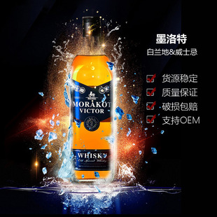 ��̩WEITAI���m����ʿ�ɿɘ�Ͱ����700ml�ư�KTV�����uβ��ƿ�b