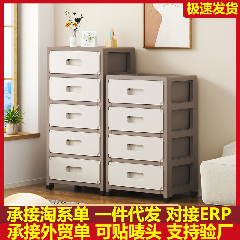 床头柜小型家用卧室床边柜简易款床头收纳柜现代简约网红储物柜子