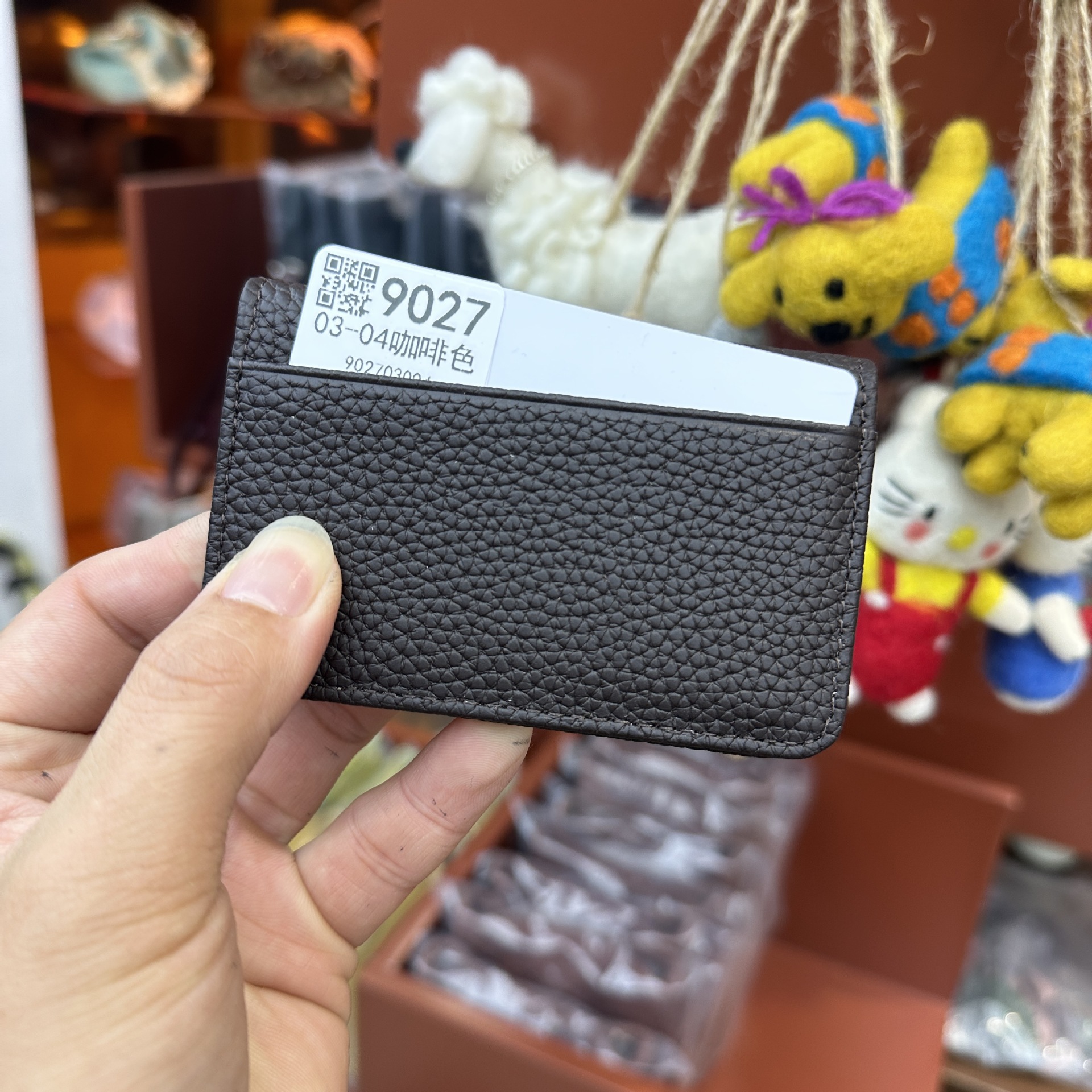 03-04브라운