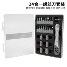 �羳���N 24��һ��݆�ݽz�����b�๦�ܼ��þS�޹��߰�����Ͳ����