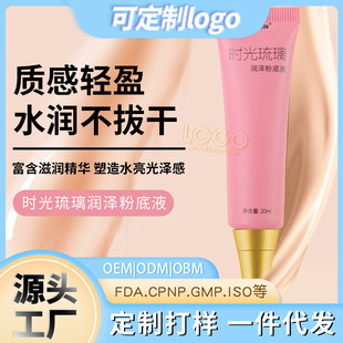 Ĥ�����ˮ���p�����w�۵�Һ�����覸��x�yǰ�鱣��BB˪���yƷ