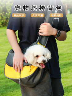Cat Bag, Portable Cross-Body Cat Bag, Teddy Pomeranian Small Pet Backpack, Mesh Breathable Puppy Backpack