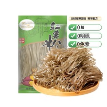 ������250g/500g���b�ֹ���t���ۗl��Ƥ��������Cʳ����|�خa