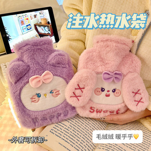 �ɐ�ë�qעˮ��ˮ���W���̽�ů�֌�ůˮ���ӼӺ�����ůŮ����ż