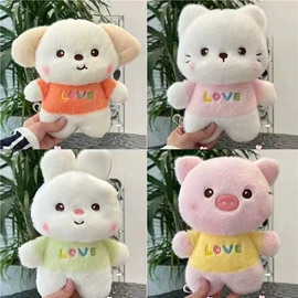 毛绒玩具;毛绒公仔椅;公仔抱枕