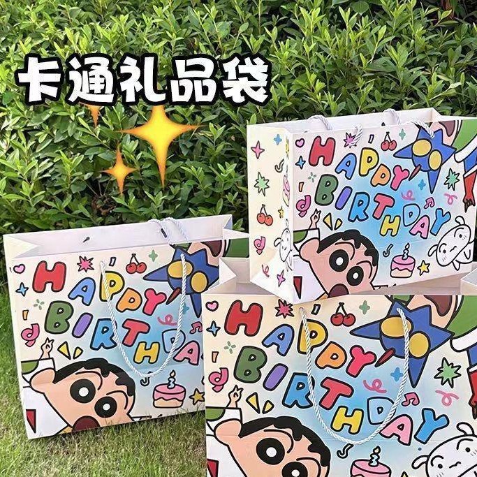 高颜值生日礼物袋大容量手提袋子卡通动感小新加厚手提纸袋子卡通