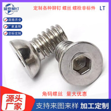 Ǵa̶ݽz XϽǴaݽz Ǵa90ֱÛݽz^10.5 11