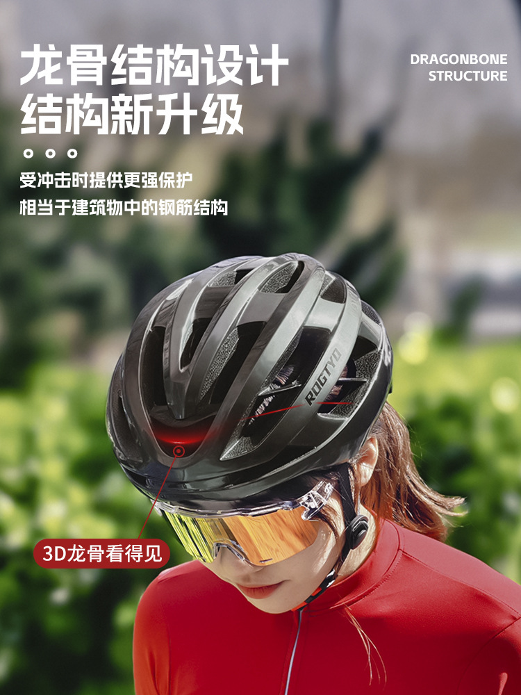 Casco de ciclismo de carretera para hombres y mujeres de bicicleta de montaña quilla superligera casco de borde integrado formado sombrero deportivo de bicicleta