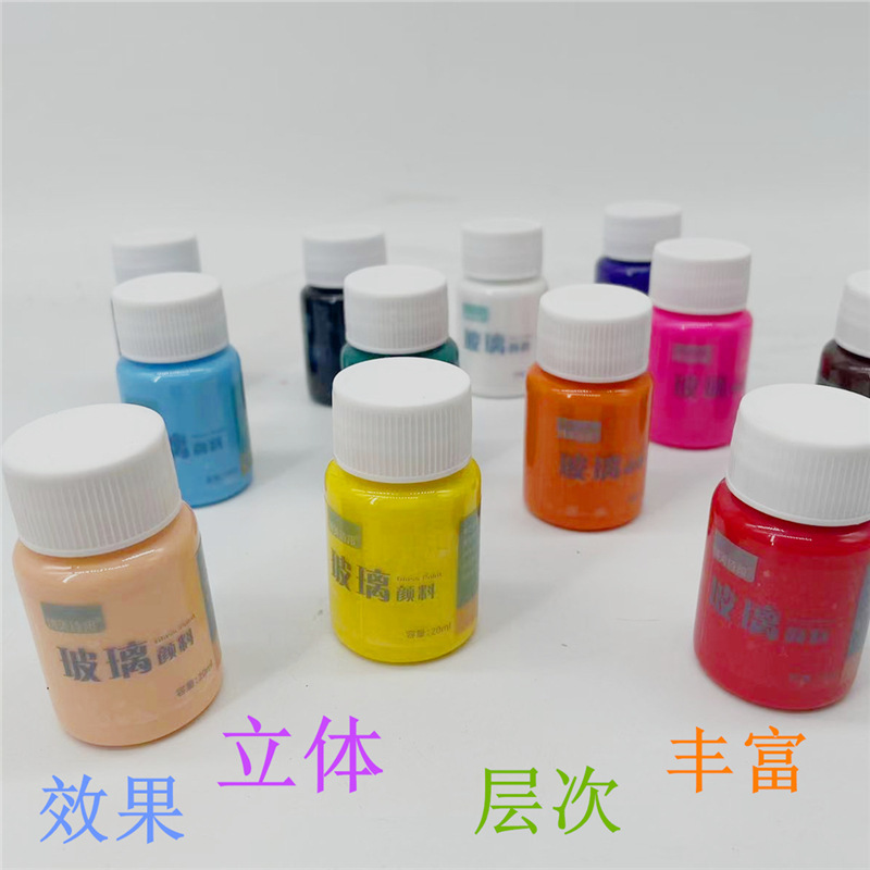 20ml glass bottled paint children's diy painting no-bake creative decorative painting glass cup waterproof paint batch