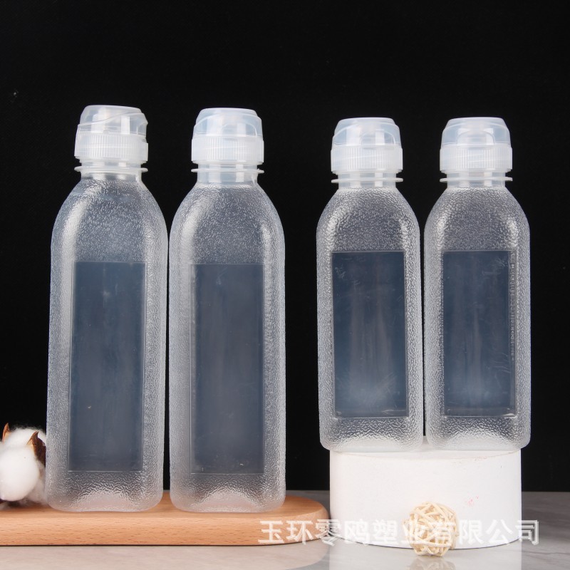 300ml500ml 味全油壶味全尖叫油壶抖音同款厨房家用尖叫油瓶塑料