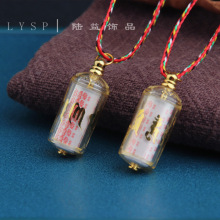 ͸�����й���������ƿ��Ů��������K����朿��ăȺ�������