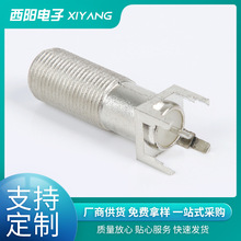 射频外螺内孔 直头天线座加长天线F四角座全铜英制电视机顶盒f头