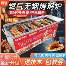 ȼҺtÓuL܇uWDut[úԄ