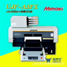 ձMimaki LED UVƽīֻǿPVCܴӡUJF-A3FX