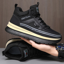 冬季男鞋2026新款防滑防水皮面运动鞋青少年户外登山中帮老爹潮鞋