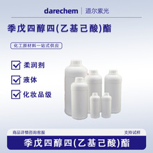 ĴĬF؛ һr 7299-99-2 ᝙ 1kg 25kg