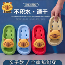 ��Ƥ�����ļ���ͯ����Ь��Ůͯ����©ˮ��ʺ���H��С��ԡ��ϴ����
