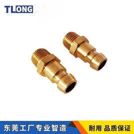 TLONG铜水咀AB-18PT-M快插连接适用于塑胶模具