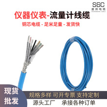 ���˶�о늾�������ϩ�o���z�b������̖��о��|�������Ӌ��|��