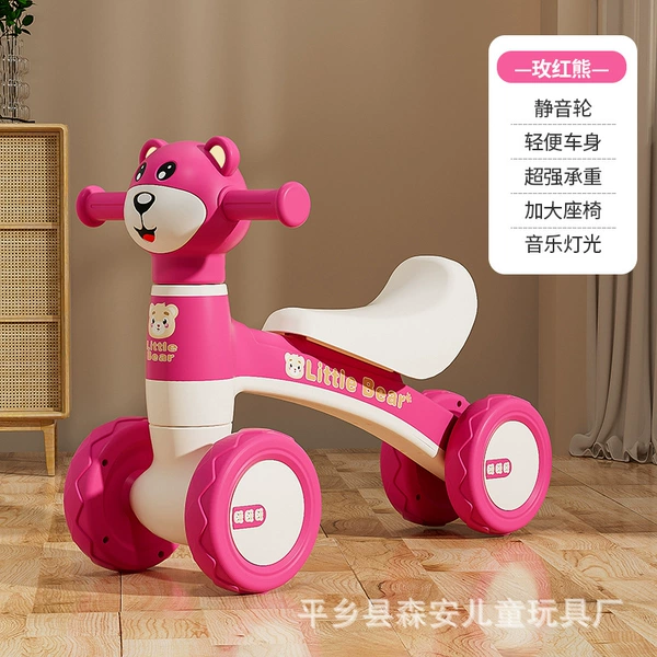 【Rose Red+White】 Bear Belt Music Light