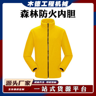 �y�m������©�������ٶ�©�A�h���y�T��©�׾߷��mע��ʽ��©����