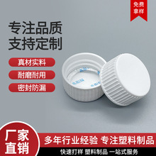 28��24����ɫƿ�w���w�ݼy�w�������ܷ��wpe�w�����ۃ􎧷����|Ƭ