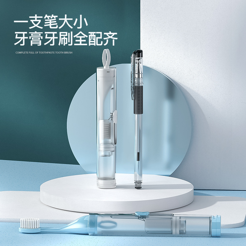 Cepillo de dientes de viaje pasta de dientes integrado cepillo de dientes portátil Mini pequeño portátil Oficina plegable cepillo de dientes traje