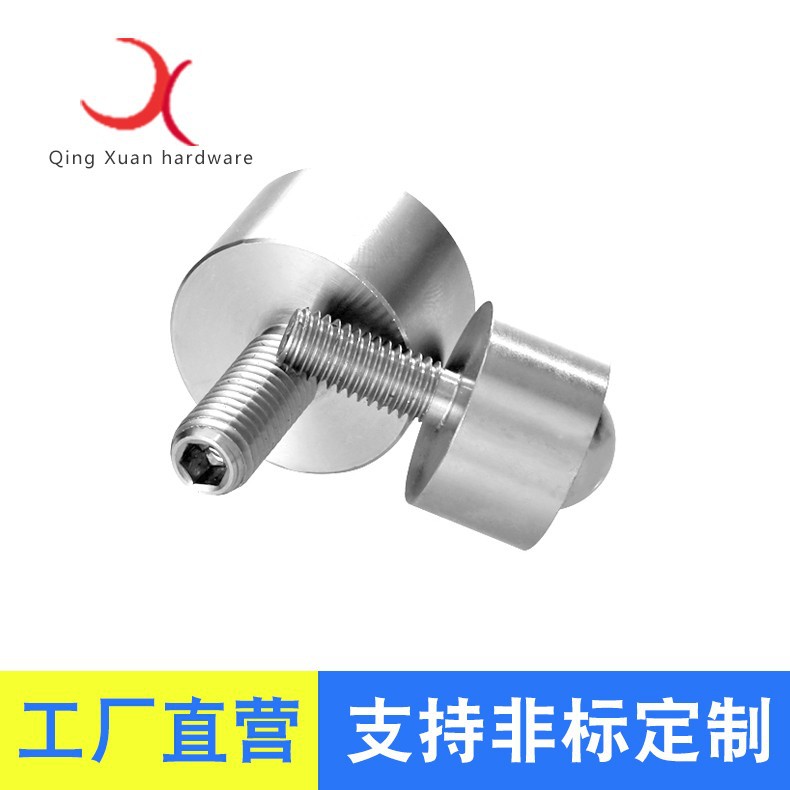 钢珠滚轮BCHN牛眼万向球不锈钢波珠传送轴承滚珠运输传送固定螺帽