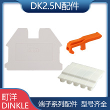 DK2.5Nֱͨ�����һ�Mһ����܉ʽ�ΌӽӾ��������